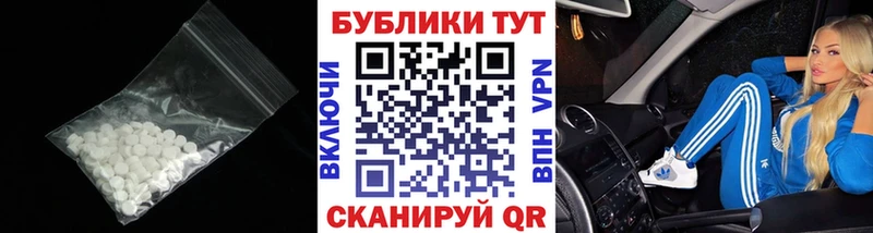 Ecstasy 99%  Сортавала 