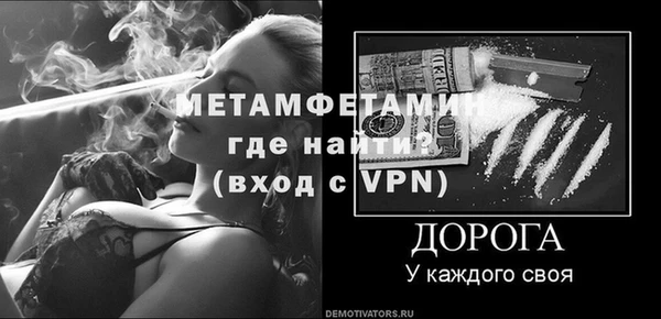 ECSTASY Зеленокумск