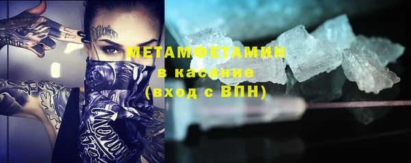 ECSTASY Зеленокумск