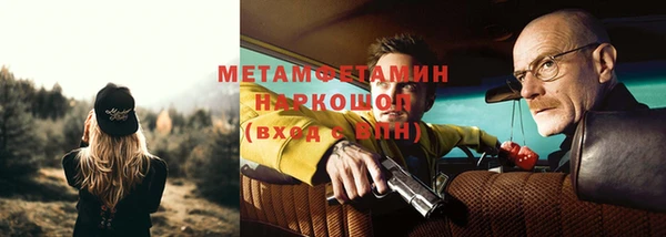 ECSTASY Зеленокумск