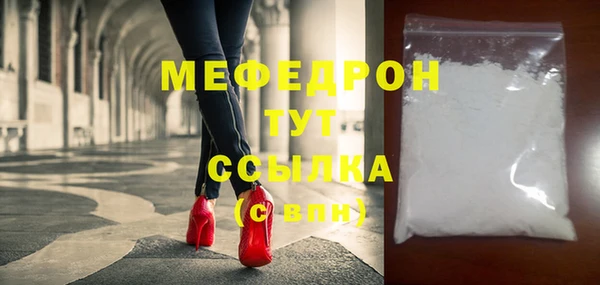 ECSTASY Зеленокумск