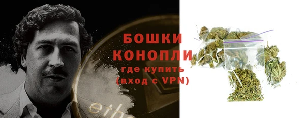 экстази Зерноград