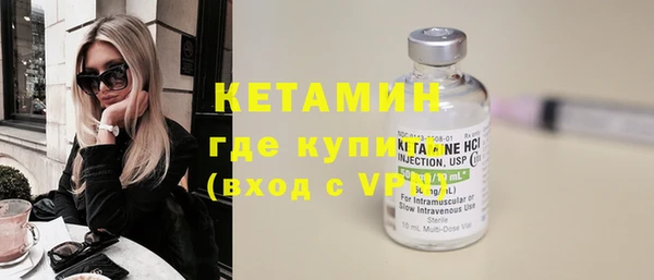 ECSTASY Зеленокумск