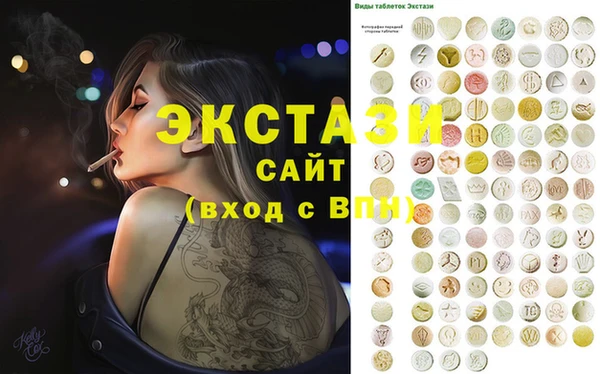 хмурый Иннополис