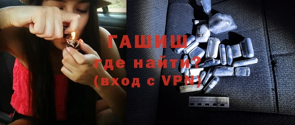 ECSTASY Зеленокумск