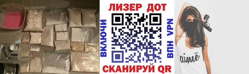 блэк спрут онион мориарти как зайти Лсд 25 экстази ecstasy даркнет сайт Сортавала