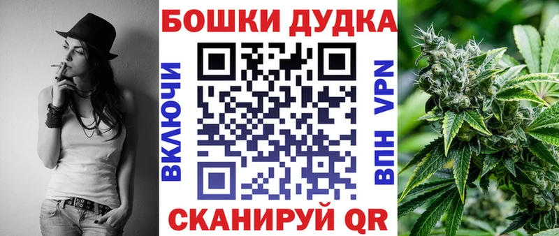 Шишки марихуана AK-47  omg зеркало  Сортавала 